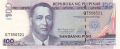 Philippines 2 100 Piso, 2003
